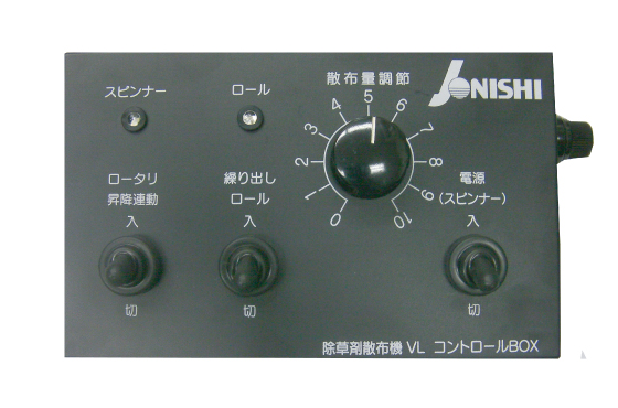 ◇OCHIA 落合 TFS-0 動力摘採機☆落合農機 乗用茶刈機 お茶